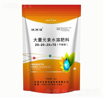 ƽ���ʹ���Ԫ��ˮ�ܷ���20-20-20+TE�֠���