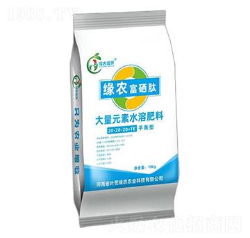 ƽ���ʹ���Ԫ��ˮ�ܷ���20-20-20+TE-���r(n��ng)������-�~�ž��r(n��ng)