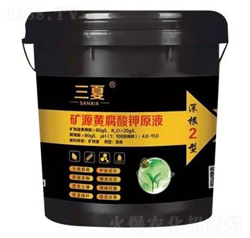 �VԴ�S�����ԭҺ-����-�(y��ng)���(gu��)�r(n��ng)