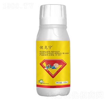 10%ϩ��x(ch��ng)��-ʹ�ˌ�(���wʭ��)-�S�՘�(l��)