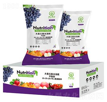 ƽ���ʹ���Ԫ��ˮ�ܷ���20-20-20+TE+�S�����-���ľ���