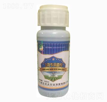 �w����������-���_