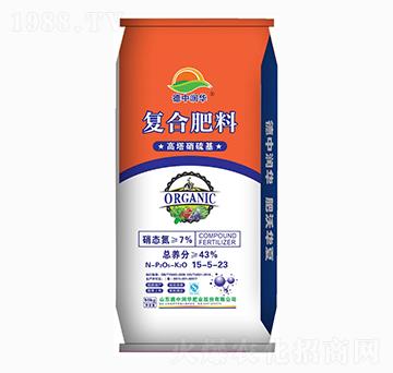 �����������(f��)�Ϸ���15-5-23-���Н��A