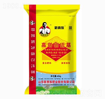 ����������ͺϷ���15-5-23-���F��