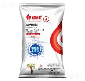 ������S�����(f��)�Ϸ���18-7-16-��ʩ��