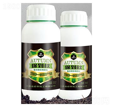 �ͺ�΢�������-������-����S