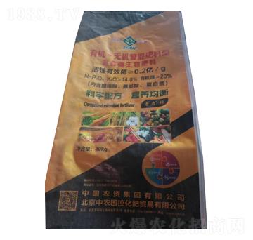 �ЙC-�o�C�ͺϷ���-���r(n��ng)