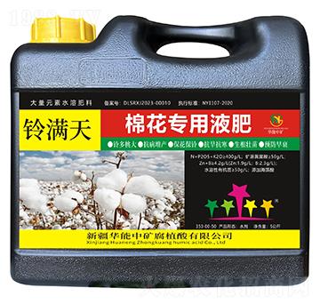 ⏝M(m��n)��-�޻���(zhu��n)��Һ��-�A���еV