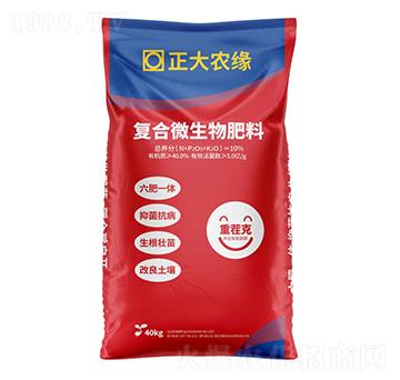 �ͺ�΢�������-�ز��-�����r(n��ng)��