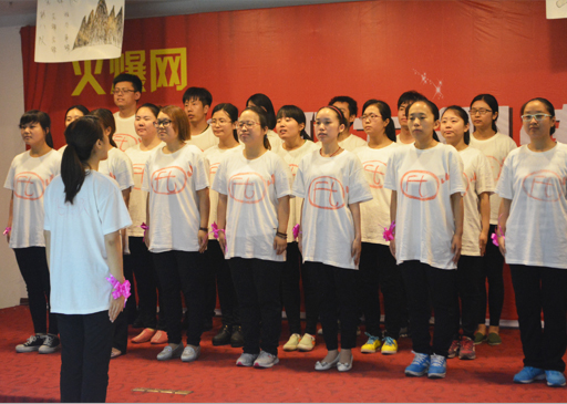 �W(xu��)�T�M�ЈF��L(f��ng)��չʾ