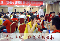 �𱬾W(w��ng)����׿Խ�F(tu��n)�(du��)��Ӗ(x��n)�I