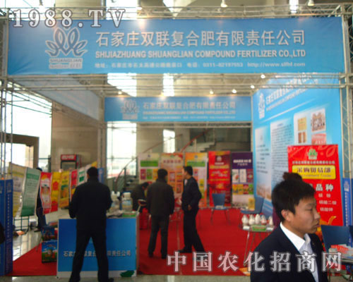 ʯ���f�p(li��n)��(f��)�Ϸ�-2011�ӱ����ϕ�(hu��)����չλ