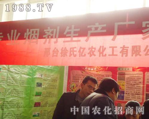 ���σ|�r(n��ng)����-2011ʯ���fֲ��������չλ