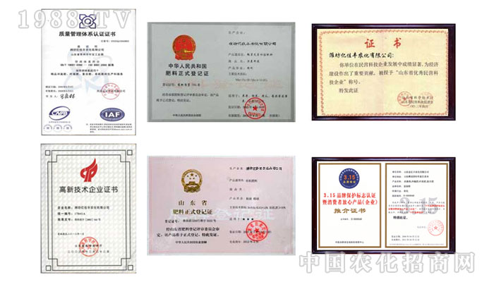 �H���|���S�r(n��ng)�����޹�˾