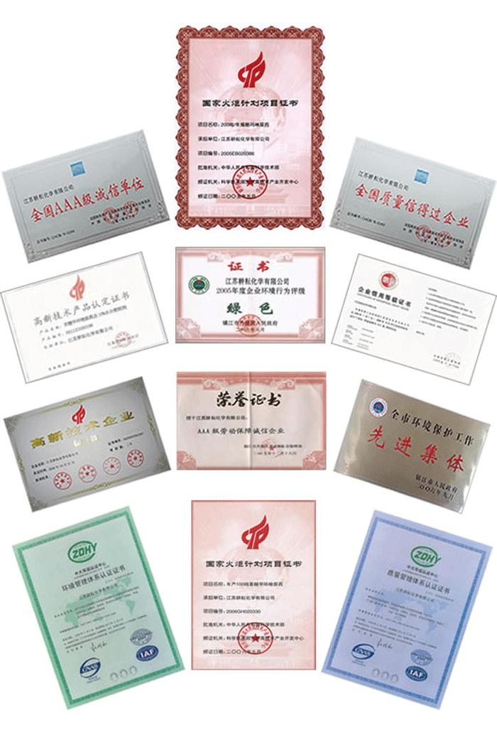 ���K���Ż��W���޹�˾