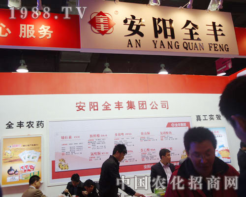 ���ȫ�S�ںӱ�ʡֲ��������������