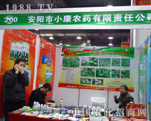 ���С���r(n��ng)ˎ�ںӱ�ʡֲ��������������