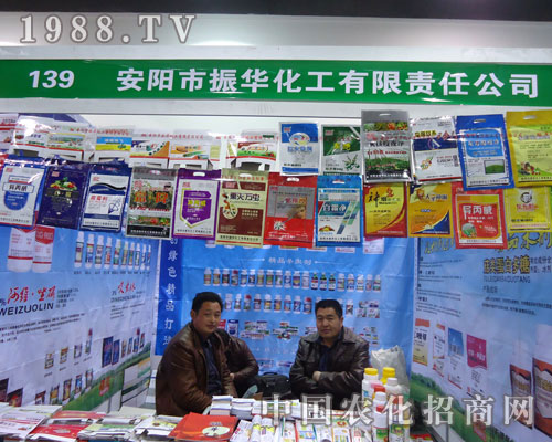 ������A�����ںӱ�ʡֲ��������������