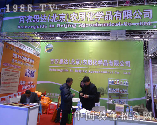 ���r(n��ng)˼�_(d��)�ںӱ�ʡֲ��������������