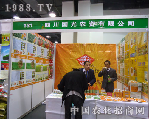 �Ĵ���(gu��)���ںӱ�ʡֲ����(hu��)����������