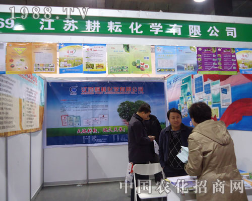 ���K���Ż��W(xu��)�ںӱ�ʡֲ����(hu��)����������