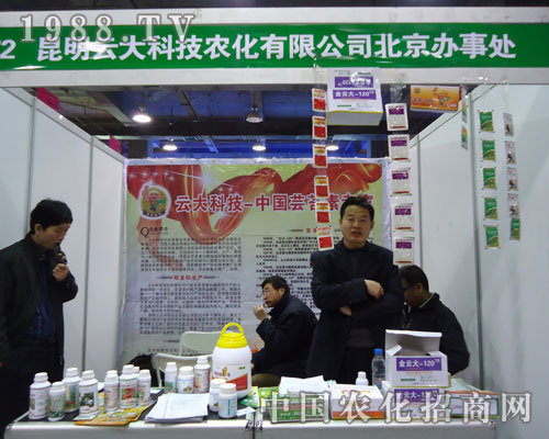 �����ƴ�Ƽ��r(n��ng)���ںӱ�ʡֲ��������������