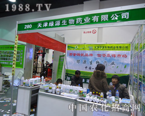 ���GԴ�����ںӱ�ʡֲ��������������