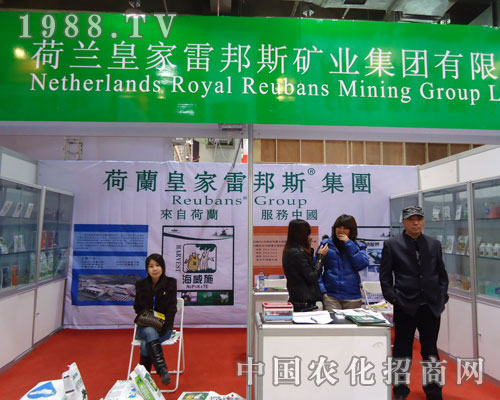 �ʼ��װ�˹�V�I(y��)�ںӱ�ʡֲ��������������