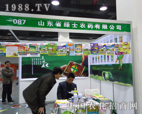 ɽ�|�Gʿ�r(n��ng)ˎ�ںӱ�ʡֲ����(hu��)����������