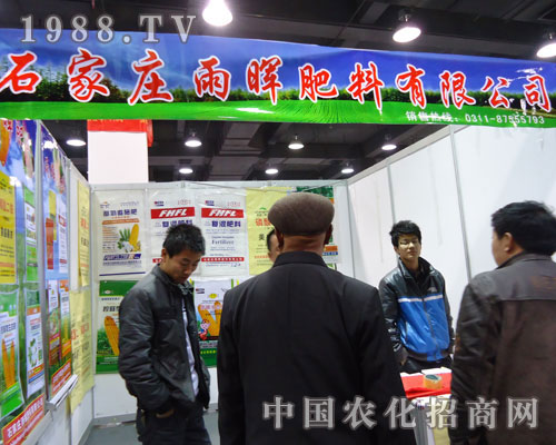 ʯ���f�ꕟ�����ںӱ�ʡֲ��������������