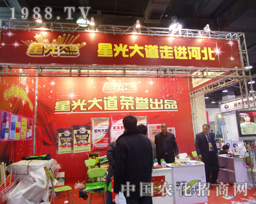 �ǹ����ںӱ�ʡֲ����(hu��)����������