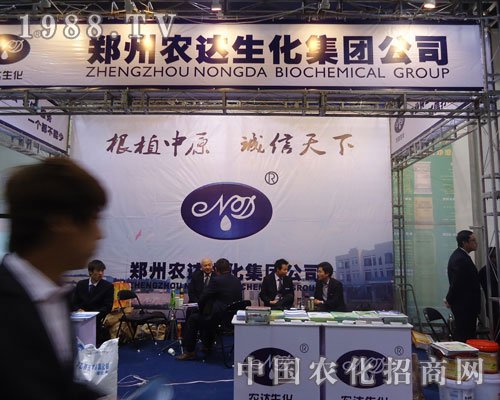 �����r(n��ng)�_(d��)�����ںӱ�ʡֲ����(hu��)����������