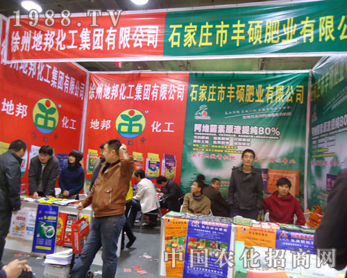 ���ݵذ���ںӱ�ʡֲ��������������