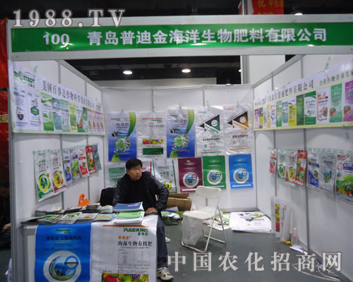 ���u�յϽ���������υ�չ�ӱ�ֲ����(hu��)