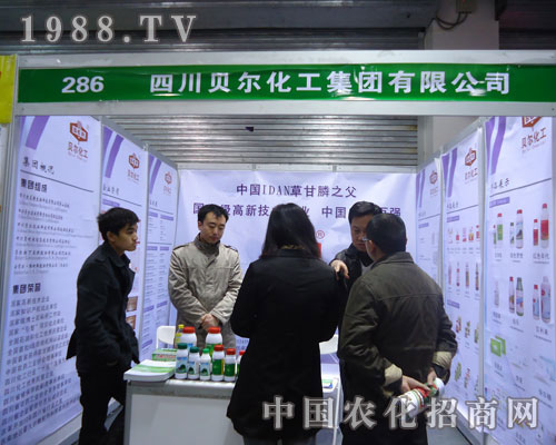 �Ĵ�ؐ�������ںӱ�ʡֲ����(hu��)����������