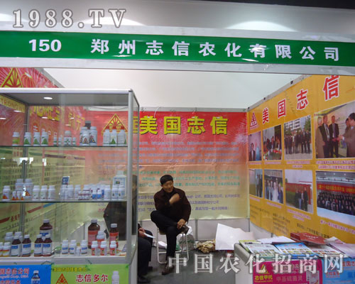 ����־���r(n��ng)���ںӱ�ʡֲ��������������