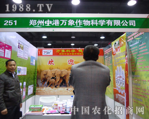 �����и��f�������ںӱ�ʡֲ��������������