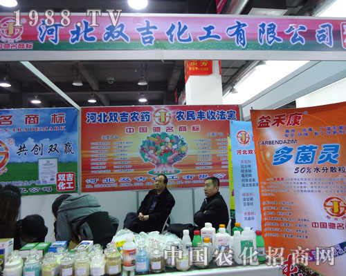 �ӱ��p�������ںӱ�ʡֲ��������������