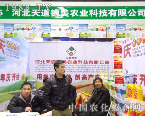 �ӱ���������r(n��ng)�I(y��)�ںӱ�ʡֲ��������������