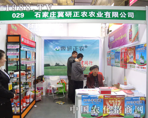 ʯ���f�������r(n��ng)-�ӱ�ʡֲ����(hu��)չλ