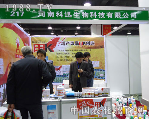 ���Ͽ�Ӎ�����ںӱ�ʡֲ����(hu��)����������