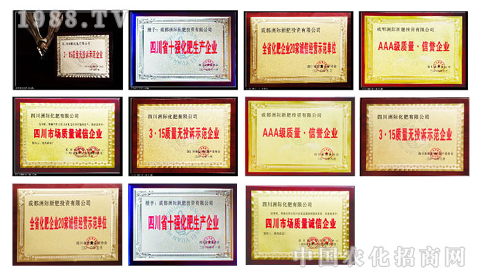 �ɶ����H�·�Ͷ�Y���޹�˾