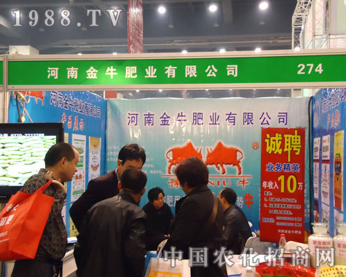 ���Ͻ�ţ�ʘI(y��)����ԭ�����p����(hu��)����������