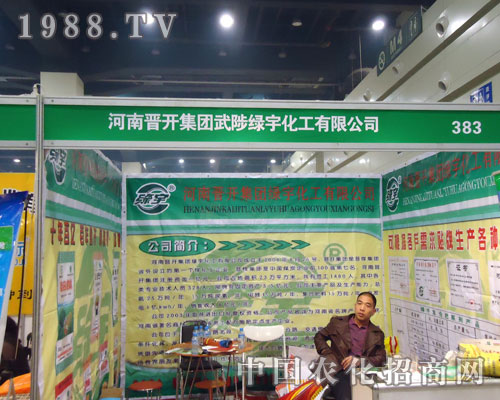 ���ϕx�_���F����ԭ�����p��������������