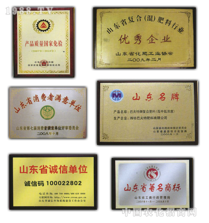 �ͷ��أ��H�����������޹�˾