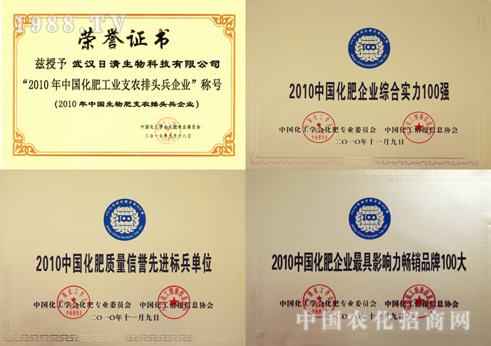 ��h��������Ƽ����޹�˾