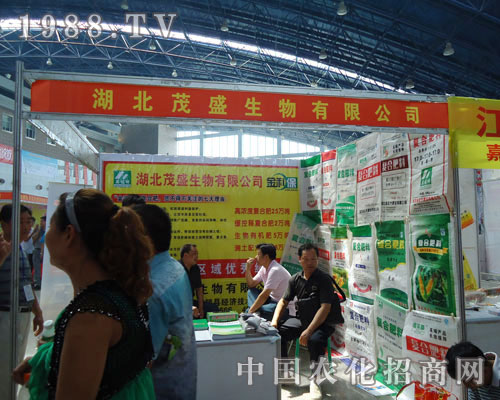 �������r(n��ng)�Y������ïʢ���﹫˾����L��