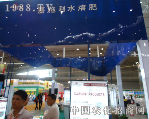 2011�½��r(n��ng)����(hu��)��ʩ��ˮ�ܷ�����ʢ�r