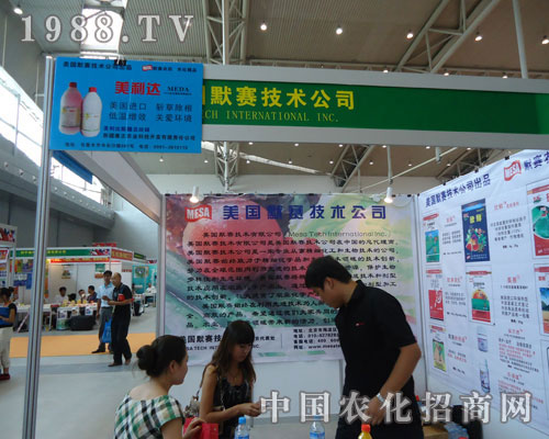 ����Ĭِ���g(sh��)�F(xi��n)��2011�½��r(n��ng)�Y��(hu��)