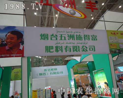 ���_(t��i)����ʩ�ø�������������2011�½��r(n��ng)�Y��(hu��)